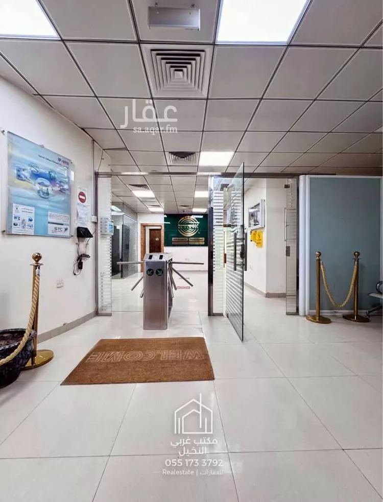 Building for Sale in Riyadh An Nakheel 7