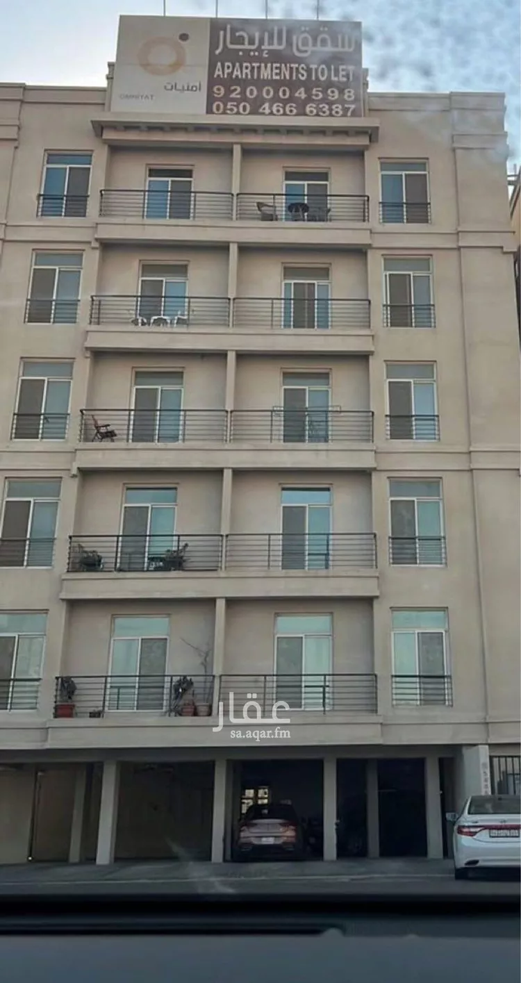 شقة للإيجار في شارع الفيروز ابادي, حي البندرية, مدينة الخبر, المنطقة الشرقية صورة 2