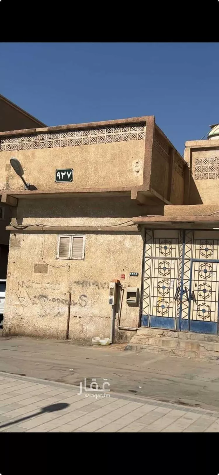 Villa for Sale in Riyadh Al Badi'ah صورة 2