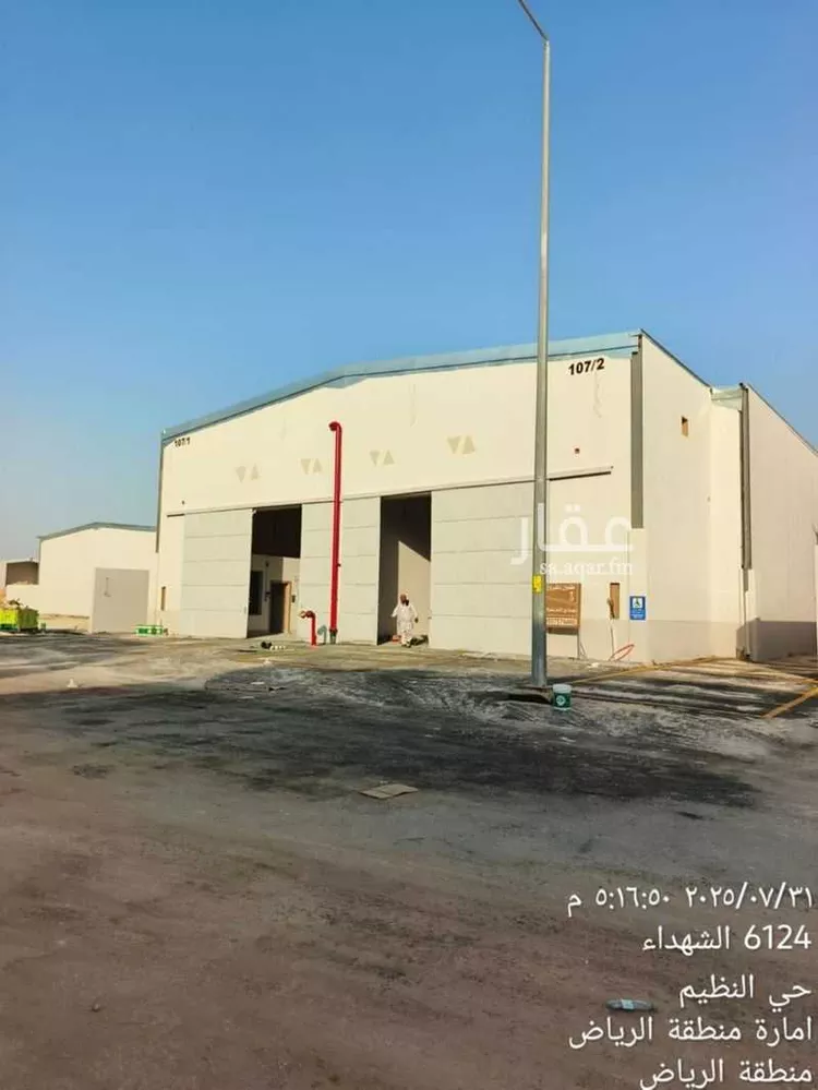 مستودع للإيجار في حي النظيم, مدينة الرياض, منطقة الرياض