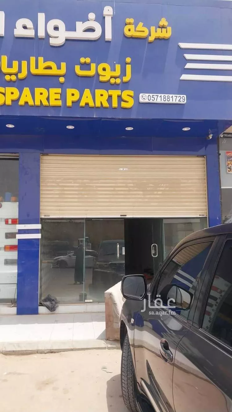 محل للإيجار في شارع الشرق, حي الجنادرية, مدينة الرياض, منطقة الرياض