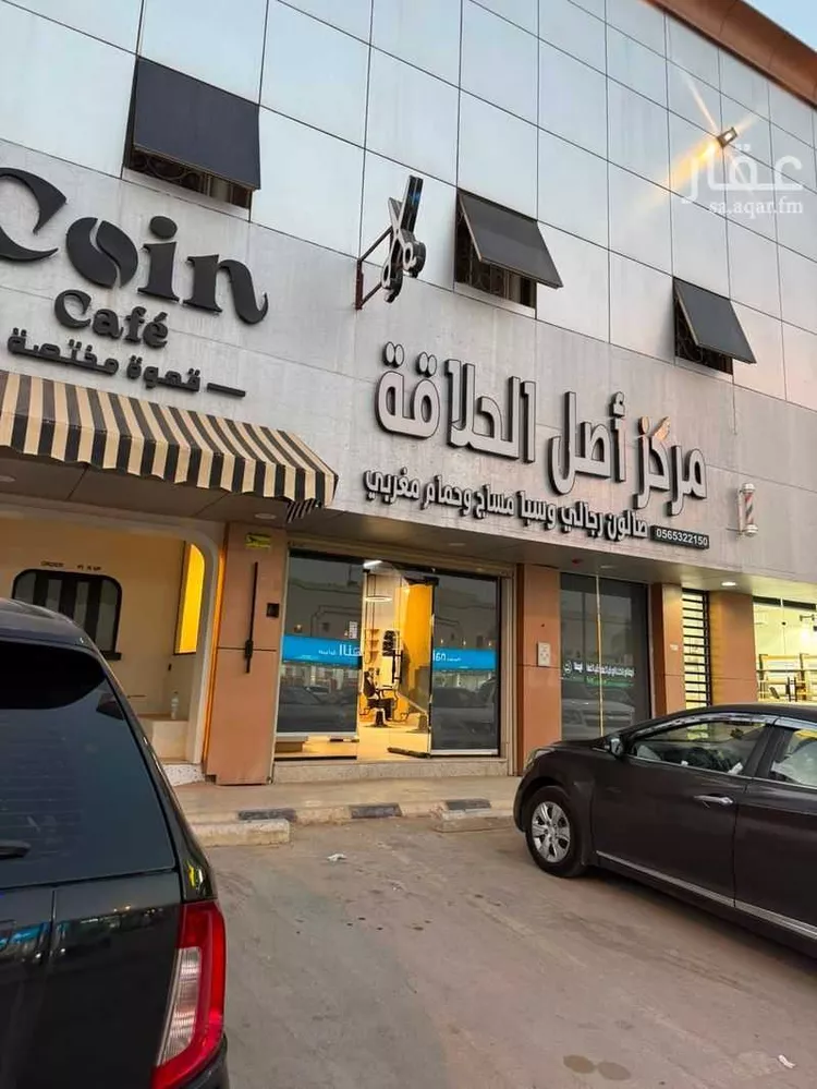 محل للإيجار في شارع الأمير بندر بن عبدالعزيز, حي الخليج, مدينة الرياض, منطقة الرياض