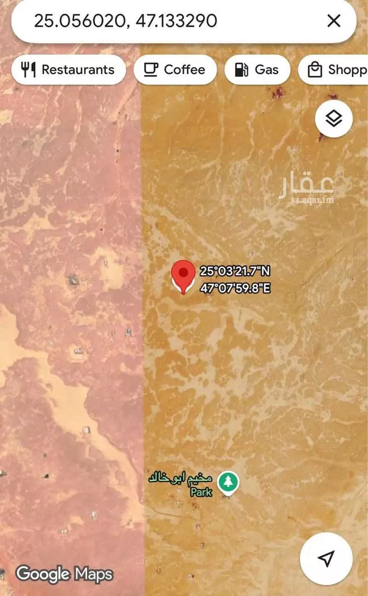 Land for Rent in Riyadh Ash Sharq