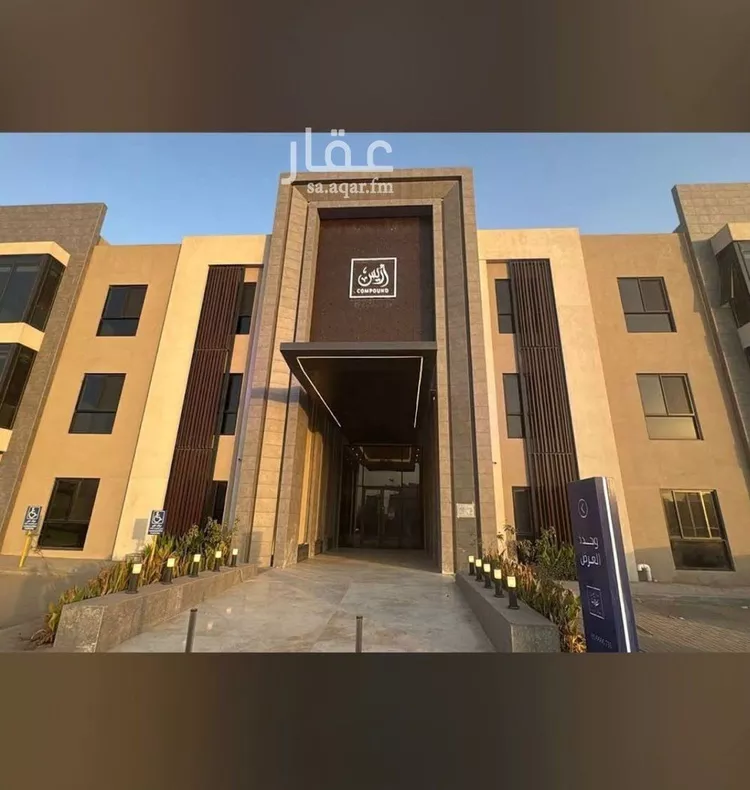 شقة للإيجار في شارع الفضائل, حي النرجس, مدينة الرياض, منطقة الرياض