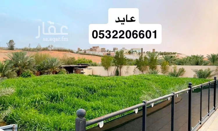 استراحة للبيع في شارع الزباير, مدينة المزاحمية, منطقة الرياض