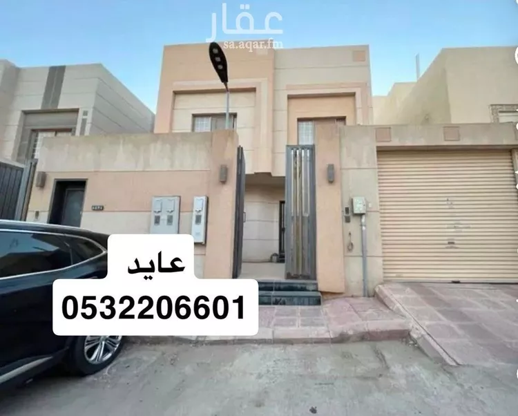 فيلا للبيع في شارع رقم 207, حي النرجس, مدينة الرياض, منطقة الرياض
