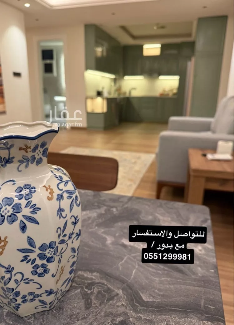 شقة للإيجار في شارع وادي وج, حي الملقا, مدينة الرياض, منطقة الرياض
