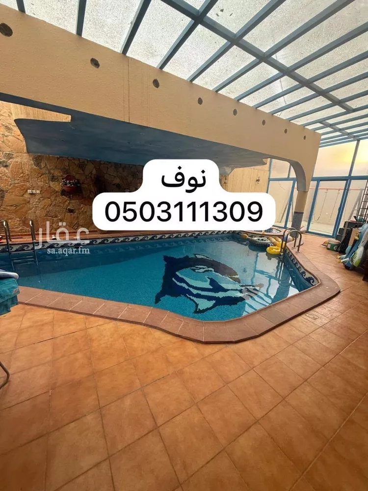 Villa for Sale in Riyadh Ar Rabie