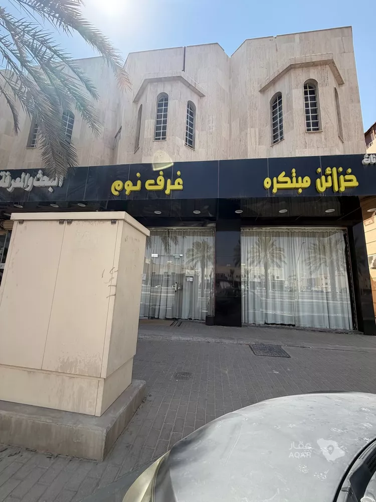 عمارة للبيع في شارع ابي بكر الصديق الفرعي, حي المرسلات, مدينة الرياض, منطقة الرياض 3