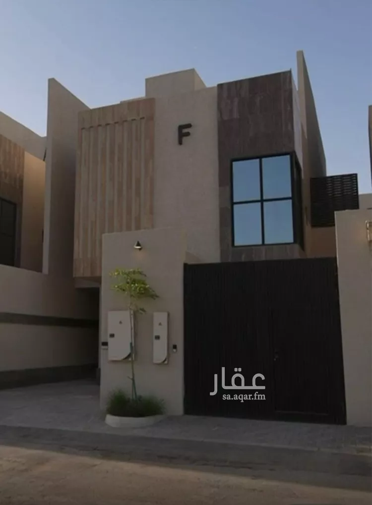 Apartment for Sale in Riyadh Al Arid