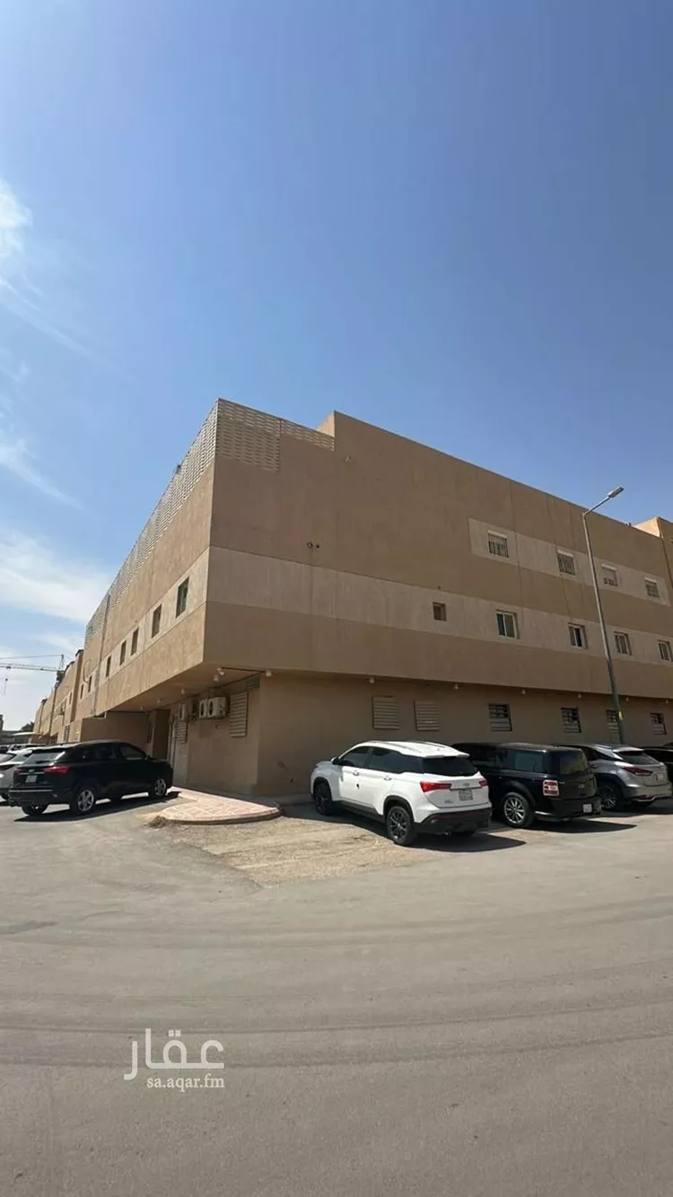 شقة للبيع في شارع الحمران, حي الملقا, مدينة الرياض, منطقة الرياض