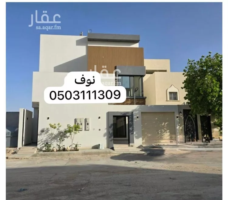 دور للإيجار في شارع أبي العباس المحدث, حي النرجس, مدينة الرياض, منطقة الرياض