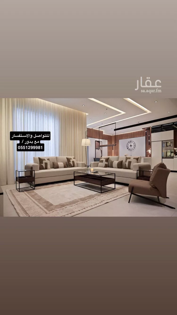 Apartment for Rent in Riyadh Al Qirawan