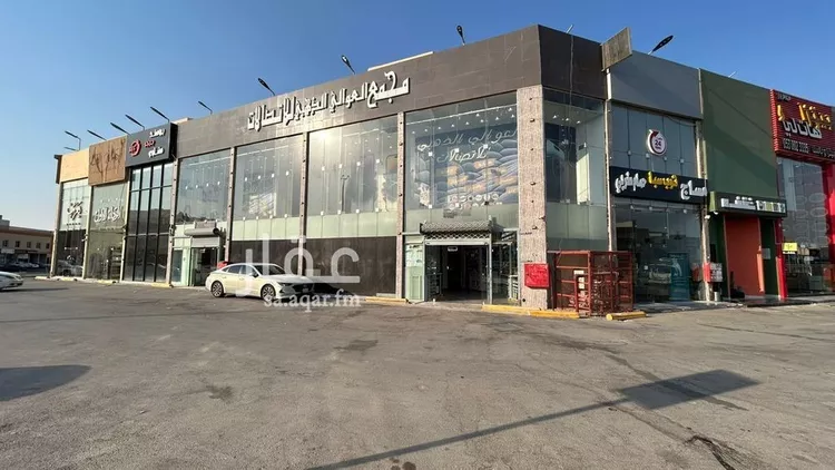 Building for Rent in Riyadh Tuwaiq صورة 3