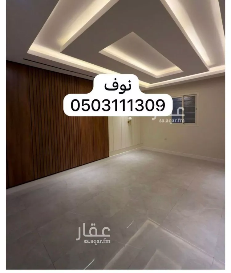 Apartment for Rent in Riyadh Al Yasmin