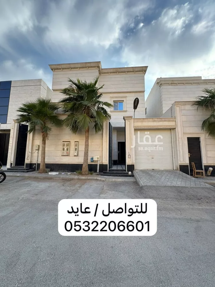 دور للإيجار في شارع عبدالله بن الخطيب, حي النرجس, مدينة الرياض, منطقة الرياض