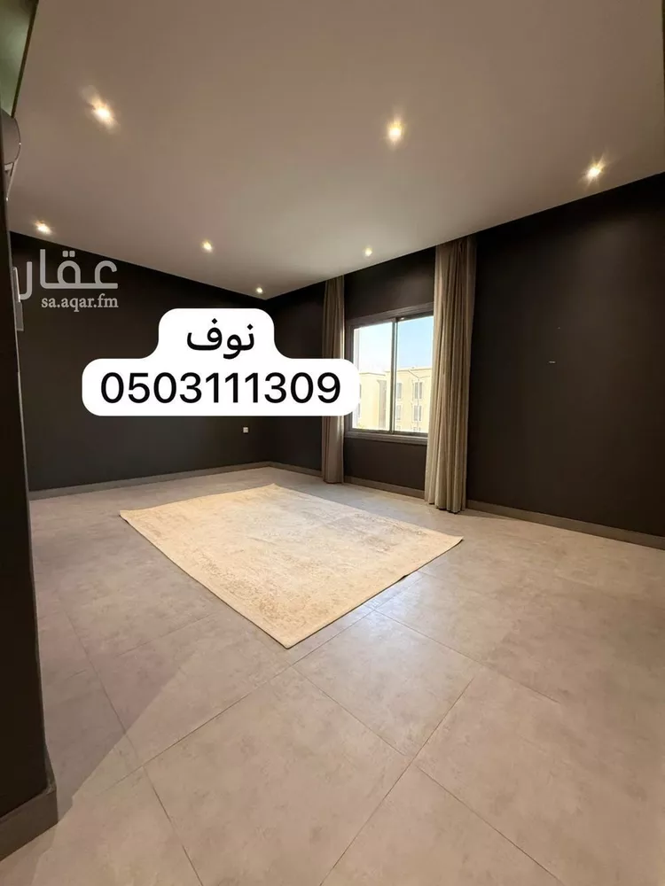 شقة للإيجار في شارع القنا, حي الياسمين, مدينة الرياض, منطقة الرياض