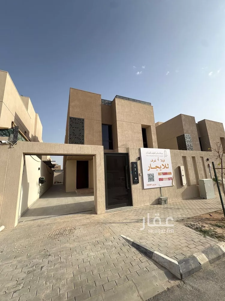 Villa for Rent in Riyadh An Narjis