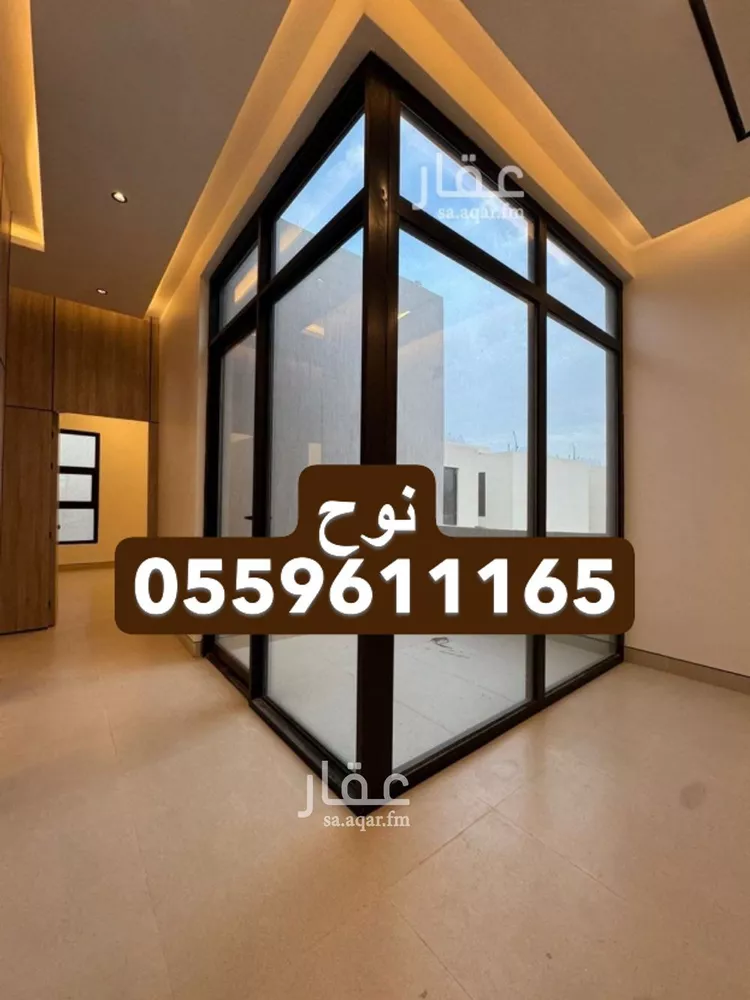 Apartment for Sale in Riyadh Ar Rimal