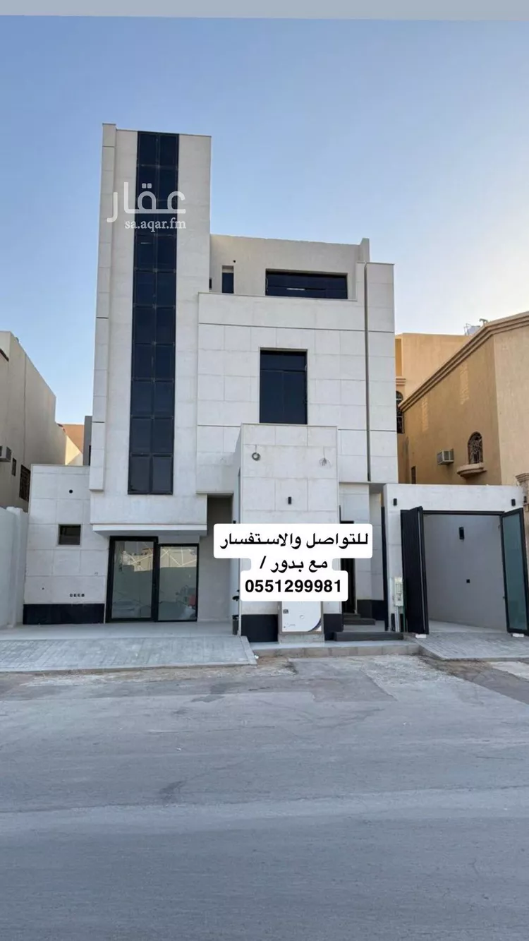 Floor for Sale in Riyadh Qurtubah