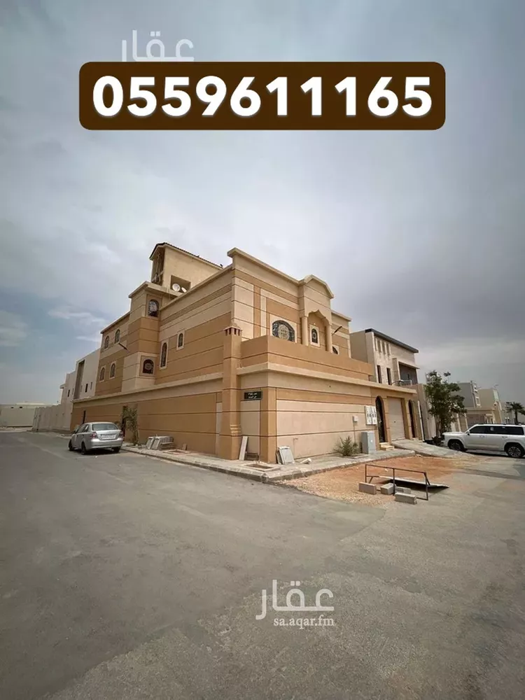 شقة للإيجار في شارع أبي موسى المديني, حي المهدية, مدينة الرياض, منطقة الرياض