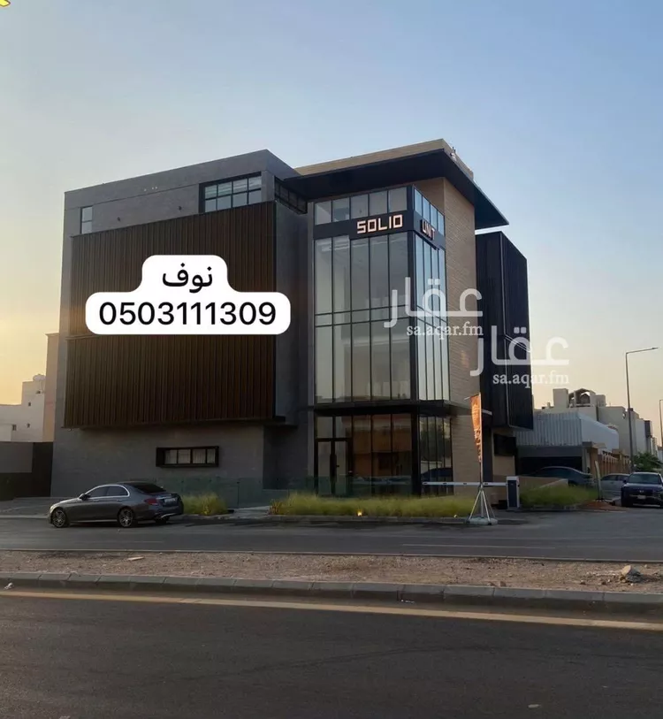 Apartment for Sale in Riyadh Al Aqiq