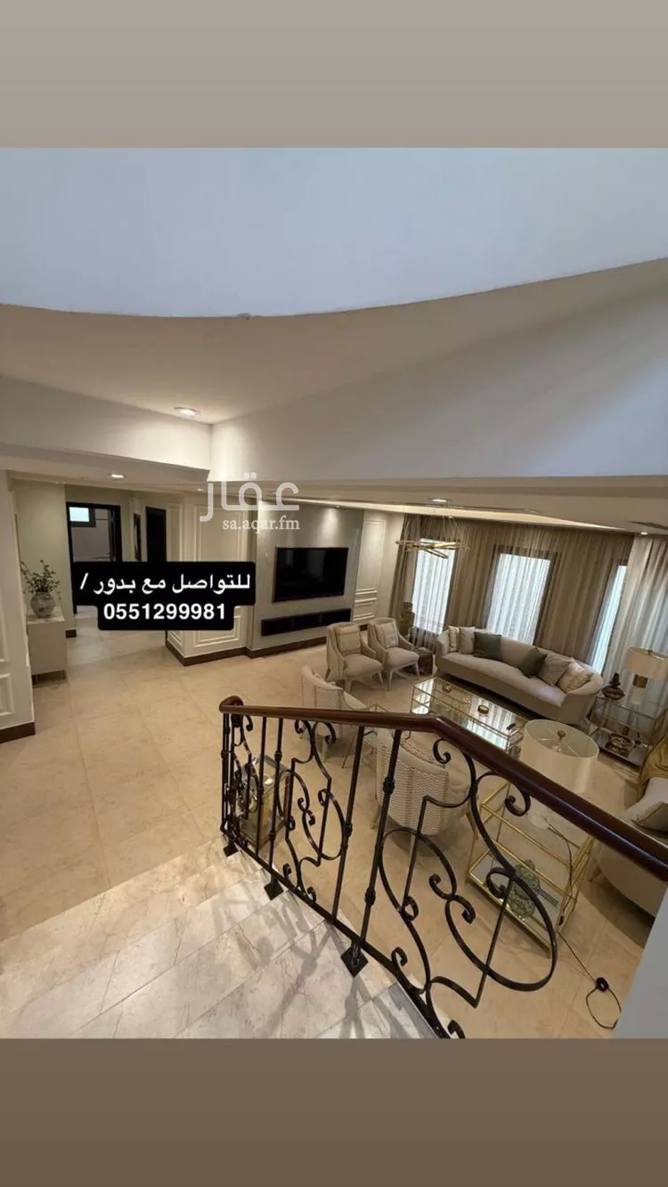 Villa for Rent in Riyadh Ar Rabie