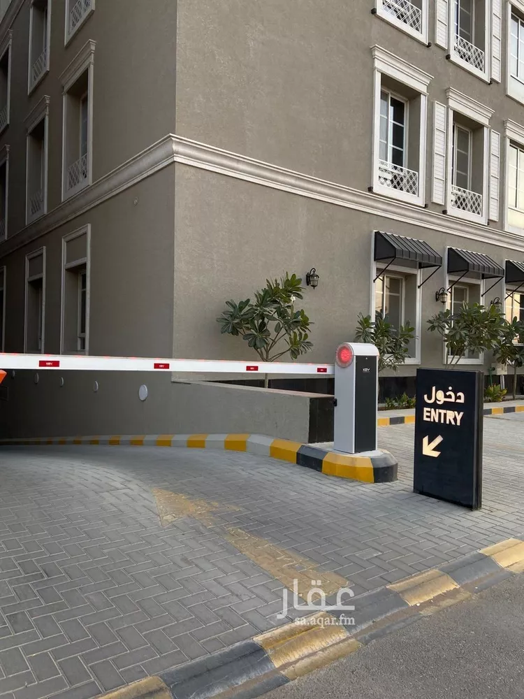 شقة للبيع في شارع زيد بن عاصم بن عمرو بن عوف, حي النرجس, مدينة الرياض, منطقة الرياض صورة 5