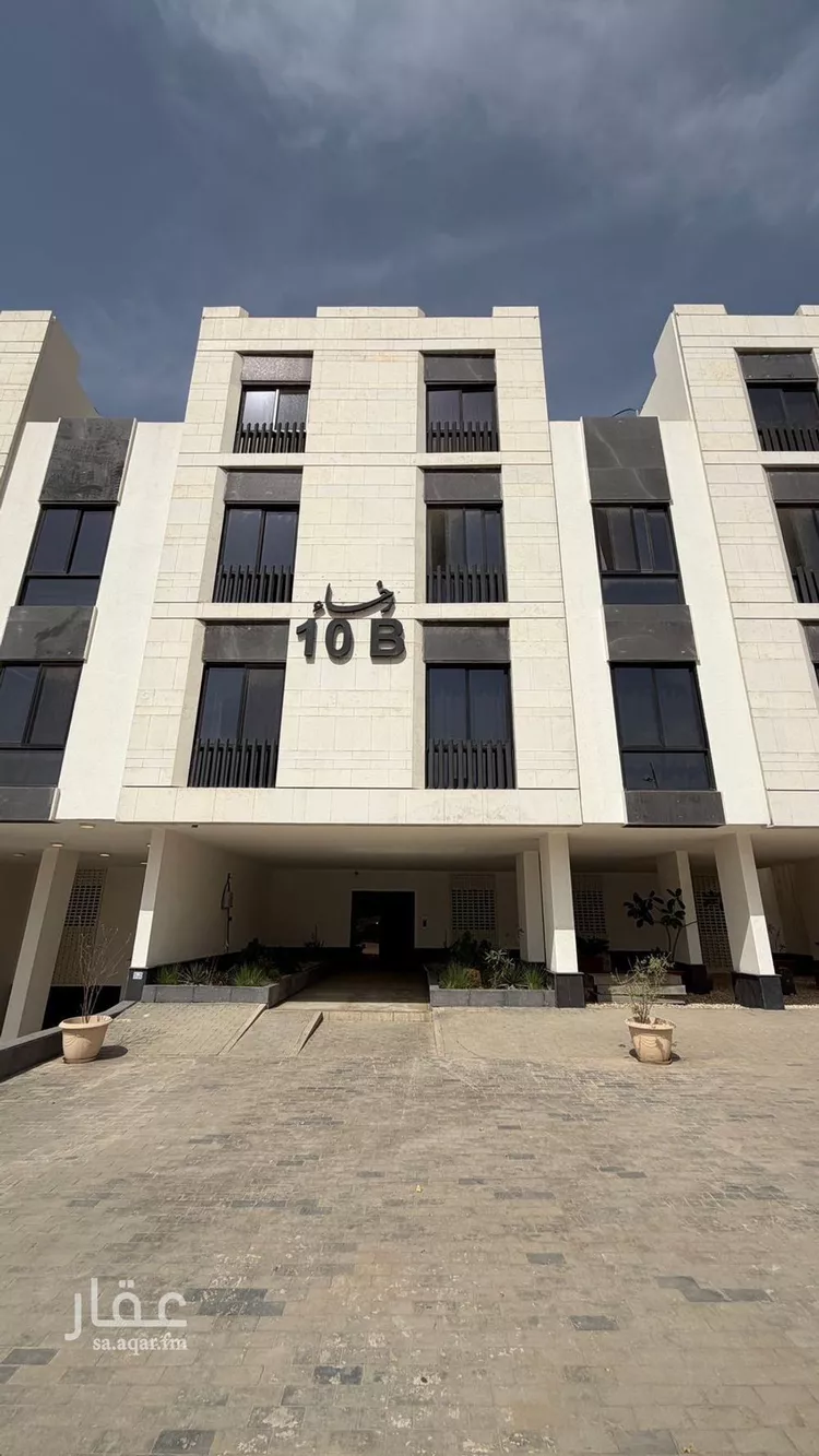 شقة للإيجار في شارع القريات, حي الندى, مدينة الرياض, منطقة الرياض