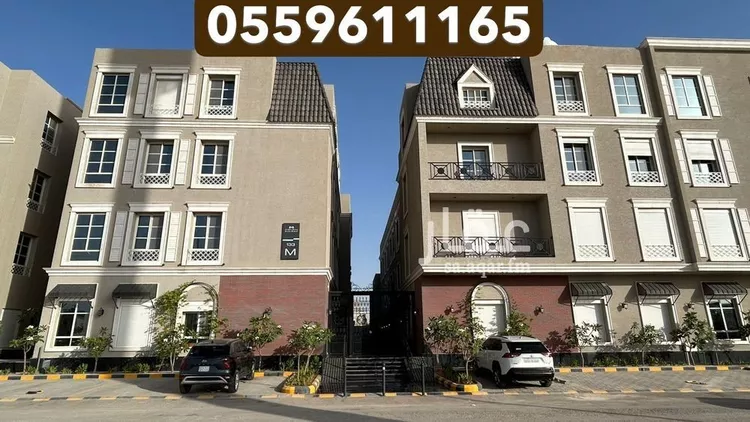 Apartment for Rent in Riyadh An Narjis