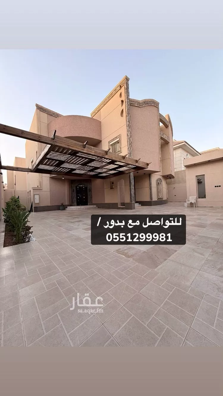 Villa for Rent in Riyadh An Nada