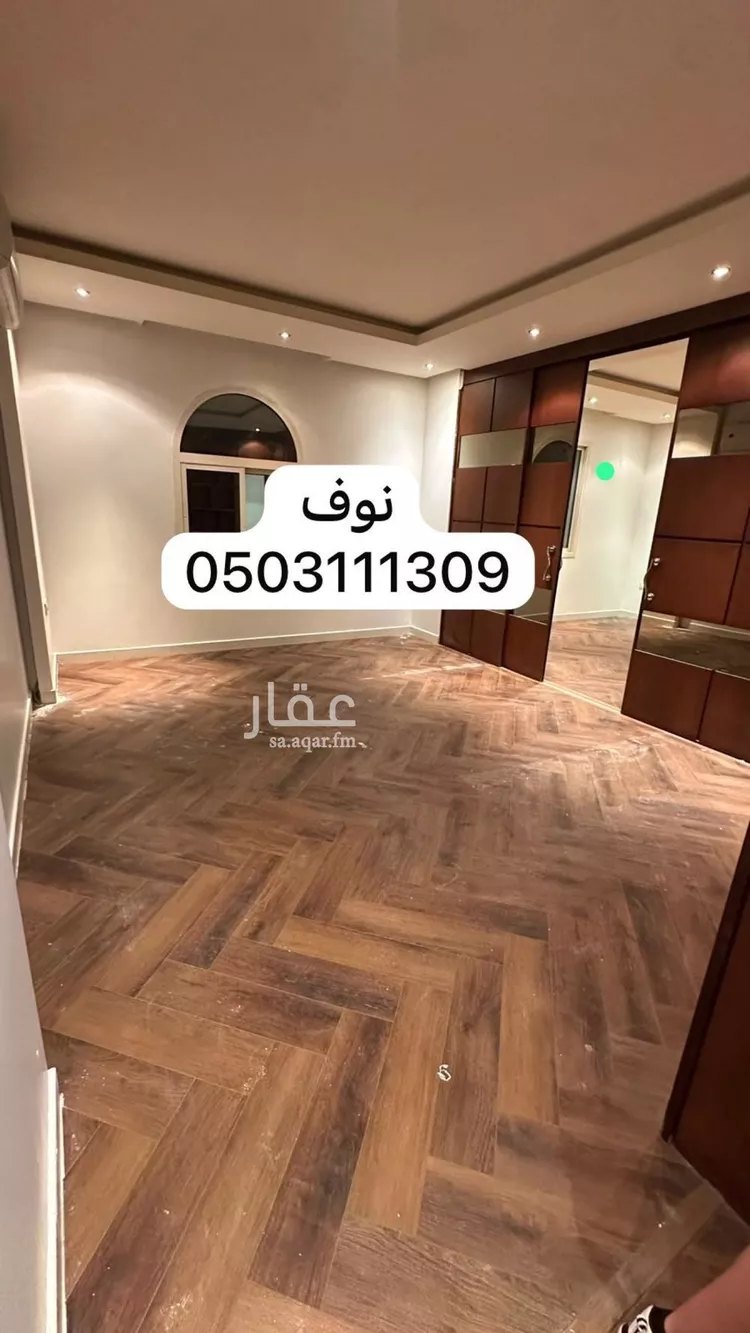 شقة للإيجار في شارع الصحراء المغربيه, حي الربيع, مدينة الرياض, منطقة الرياض