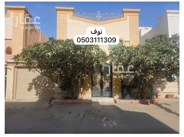فيلا للبيع في شارع القابل, حي الربيع, مدينة الرياض, منطقة الرياض