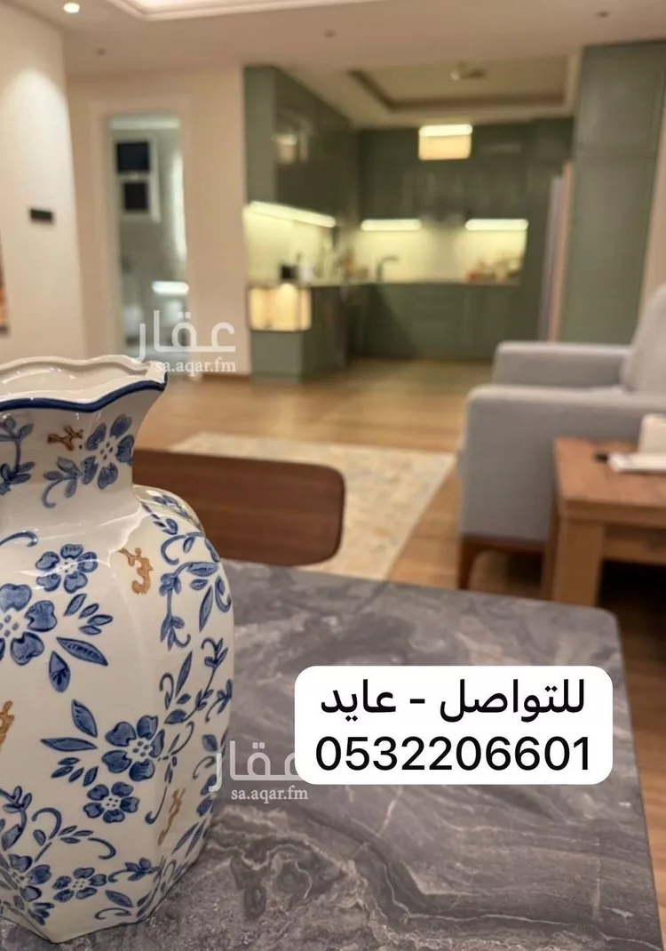 Apartment for Rent in Riyadh Al Malqa