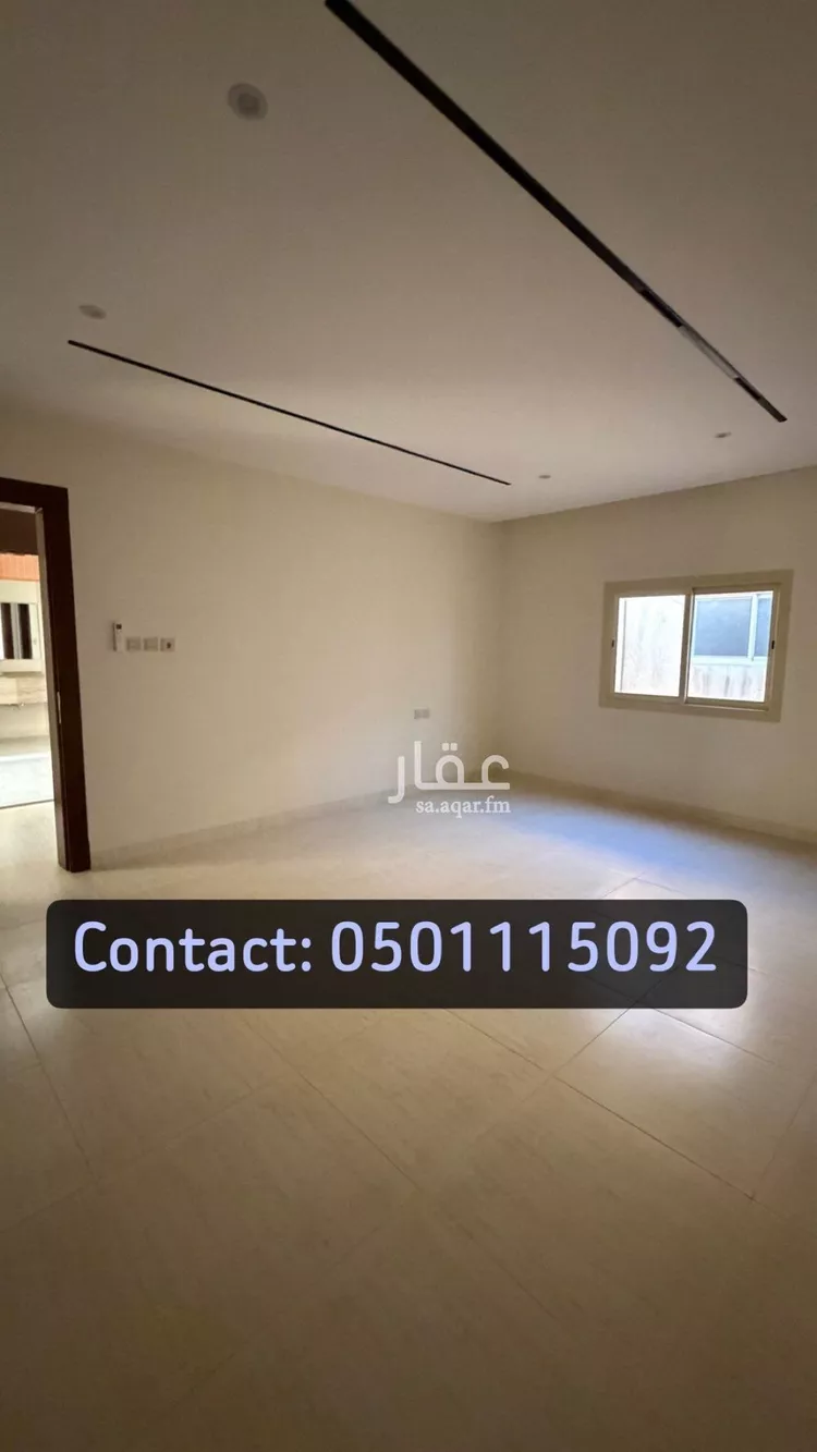 Apartment for Rent in Riyadh Al Ghadir