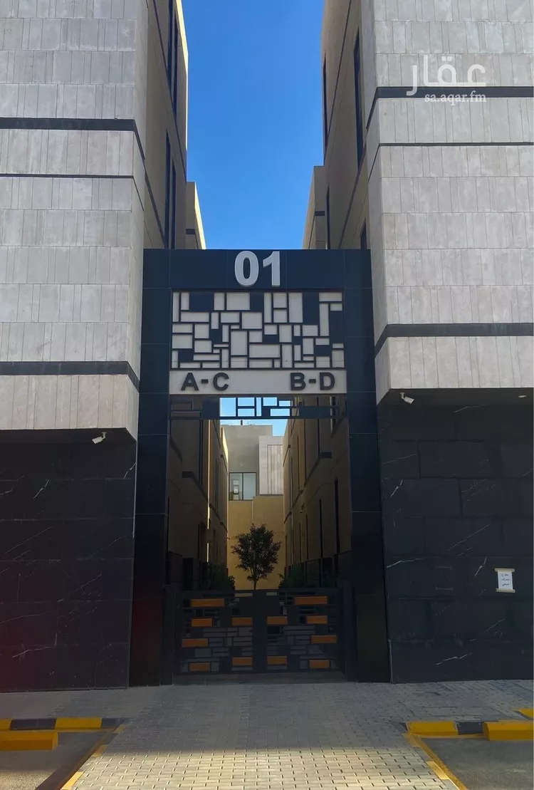 شقة للإيجار في شارع ظلم, حي النرجس, مدينة الرياض, منطقة الرياض صورة 2