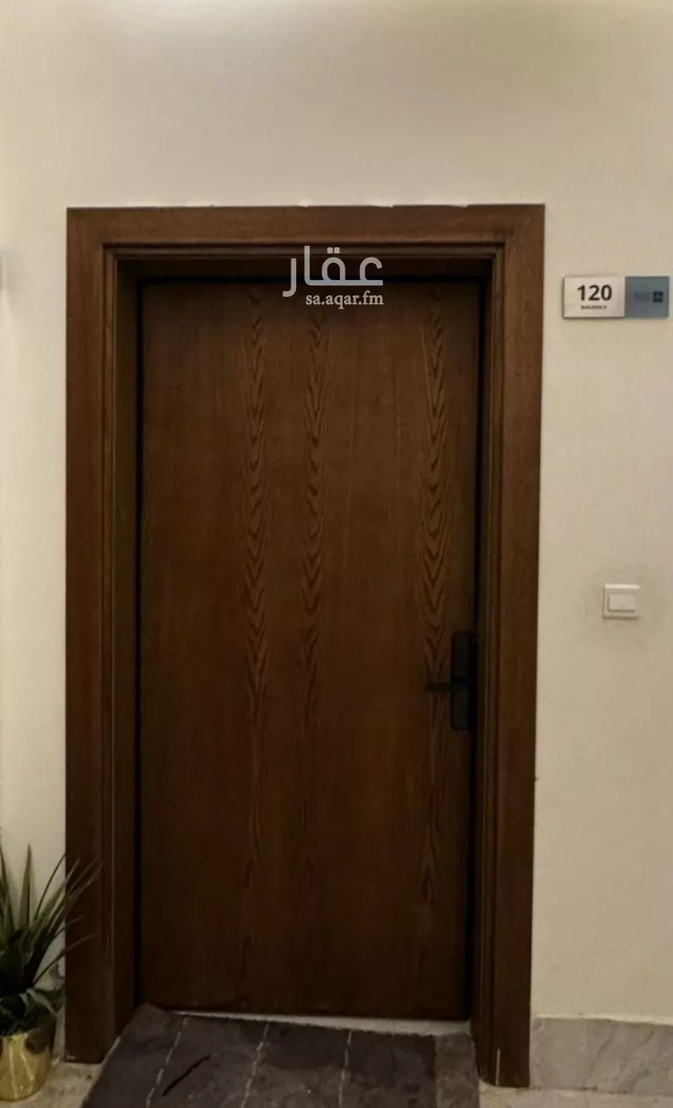 شقة للإيجار في شارع الامام سعود بن فيصل, حي الملقا, مدينة الرياض, منطقة الرياض صورة 5