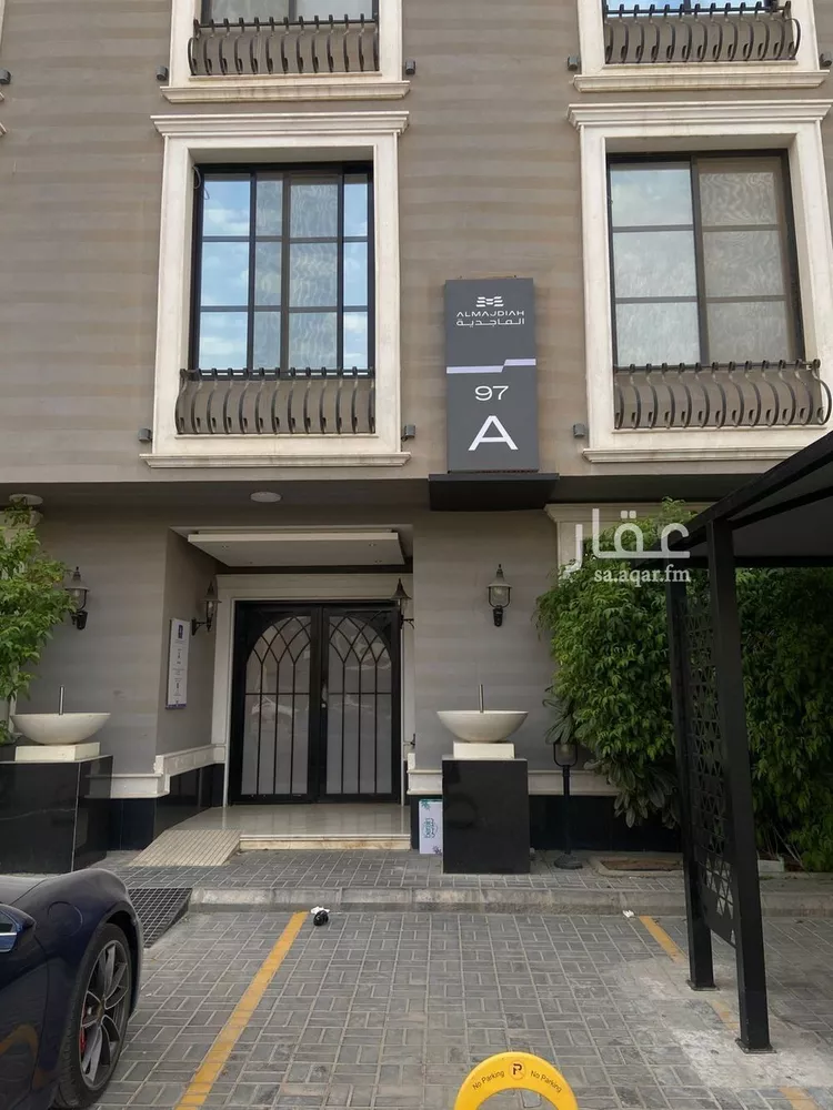 شقة للإيجار في شارع الامير سلمان بن محمد بن سعود, حي الصحافة, مدينة الرياض, منطقة الرياض صورة 2