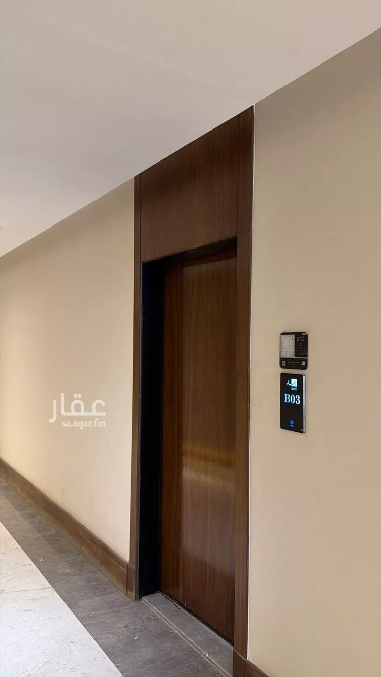 شقة للإيجار في شارع القريات, حي الندى, مدينة الرياض, منطقة الرياض صورة 3