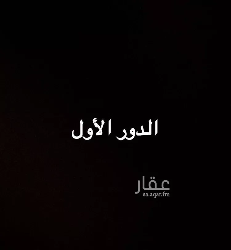 شقة للإيجار في شارع محمد بن طولون, حي العارض, مدينة الرياض, منطقة الرياض صورة 3