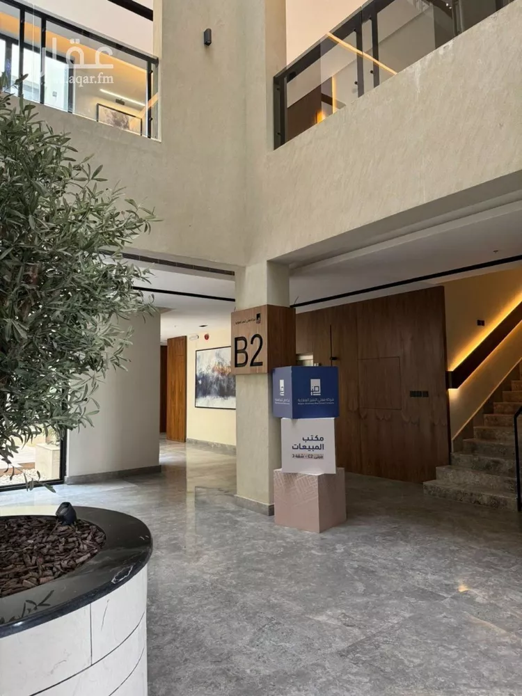 شقة للإيجار في شارع خالد بن العاص, حي النرجس, مدينة الرياض, منطقة الرياض صورة 5