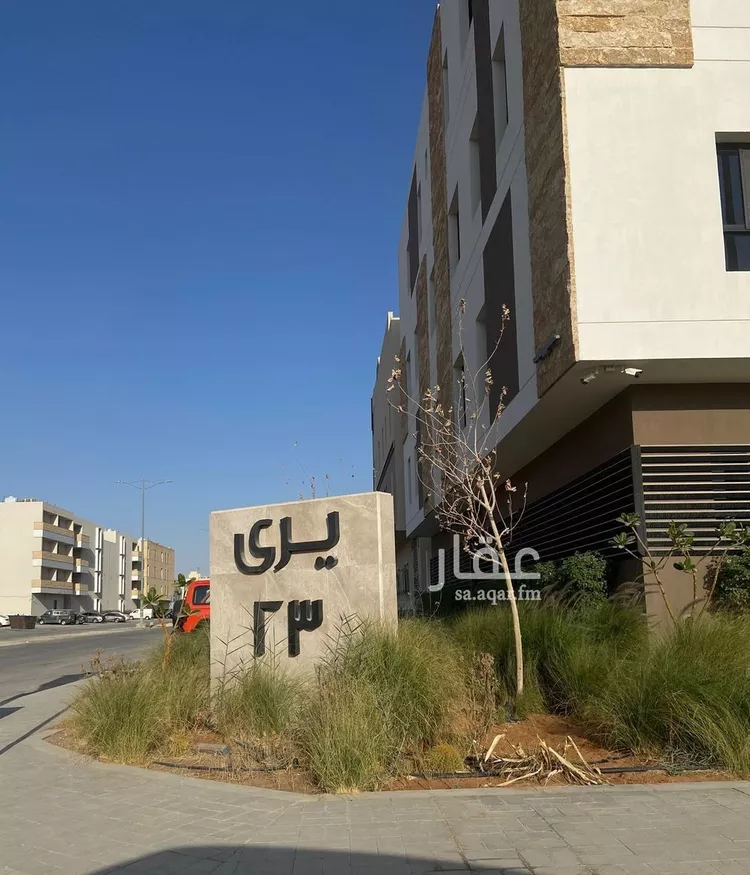 شقة للإيجار في شارع ربيعة بن عامر بن بجاد, حي العارض, مدينة الرياض, منطقة الرياض