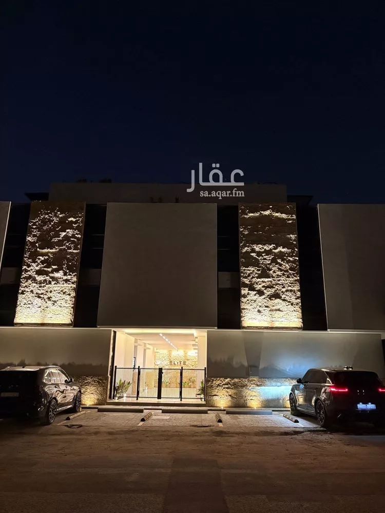 Villa for Rent in Riyadh An Narjis