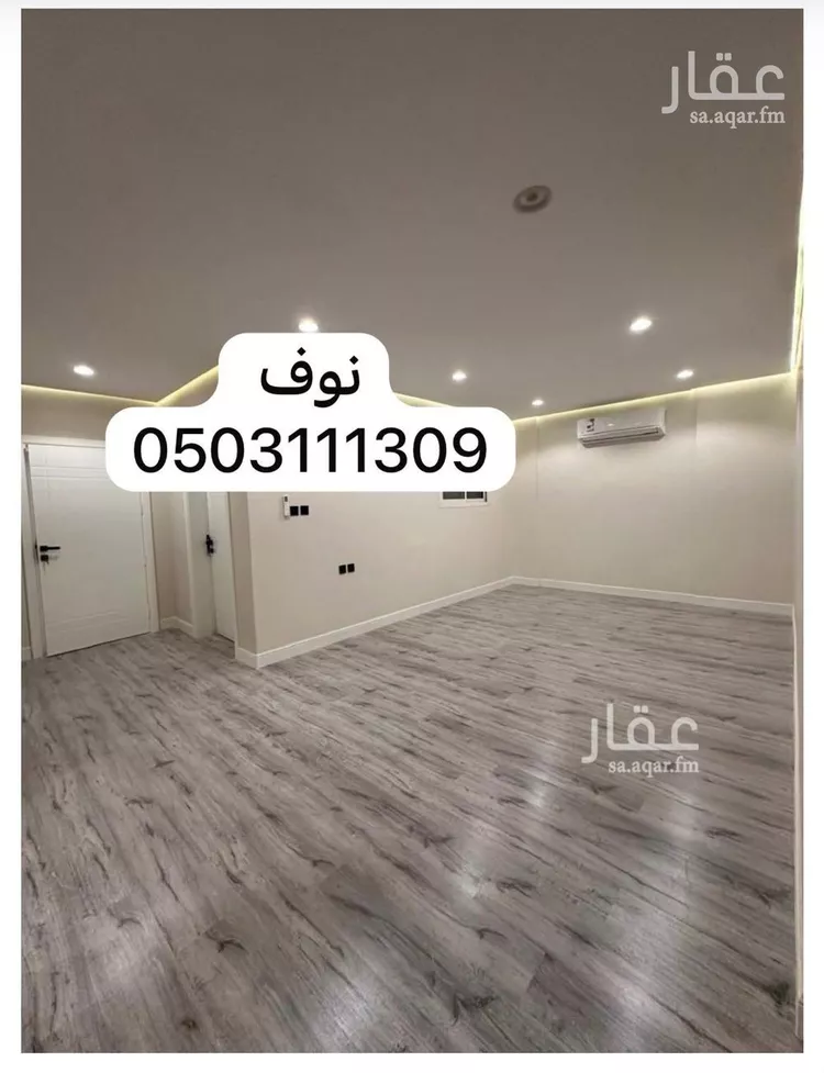 Apartment for Sale in Riyadh Al Malqa