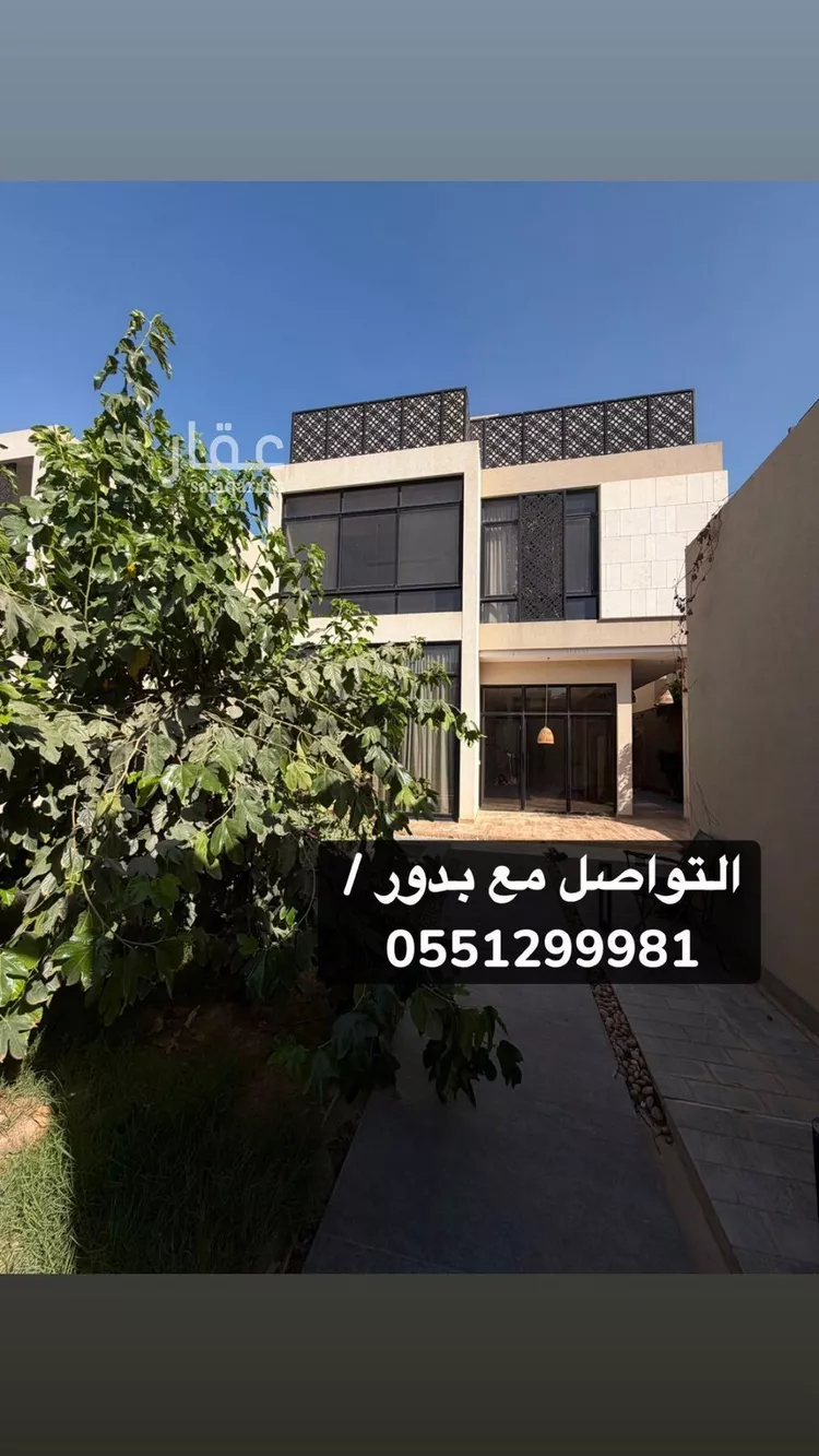 Villa for Sale in Riyadh An Narjis