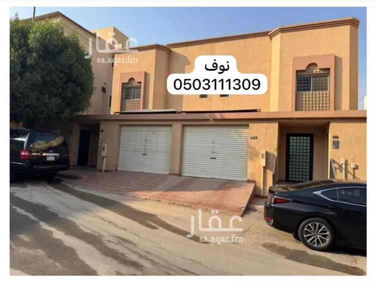 فيلا للإيجار في شارع أوثال, حي الربوة, مدينة الرياض, منطقة الرياض