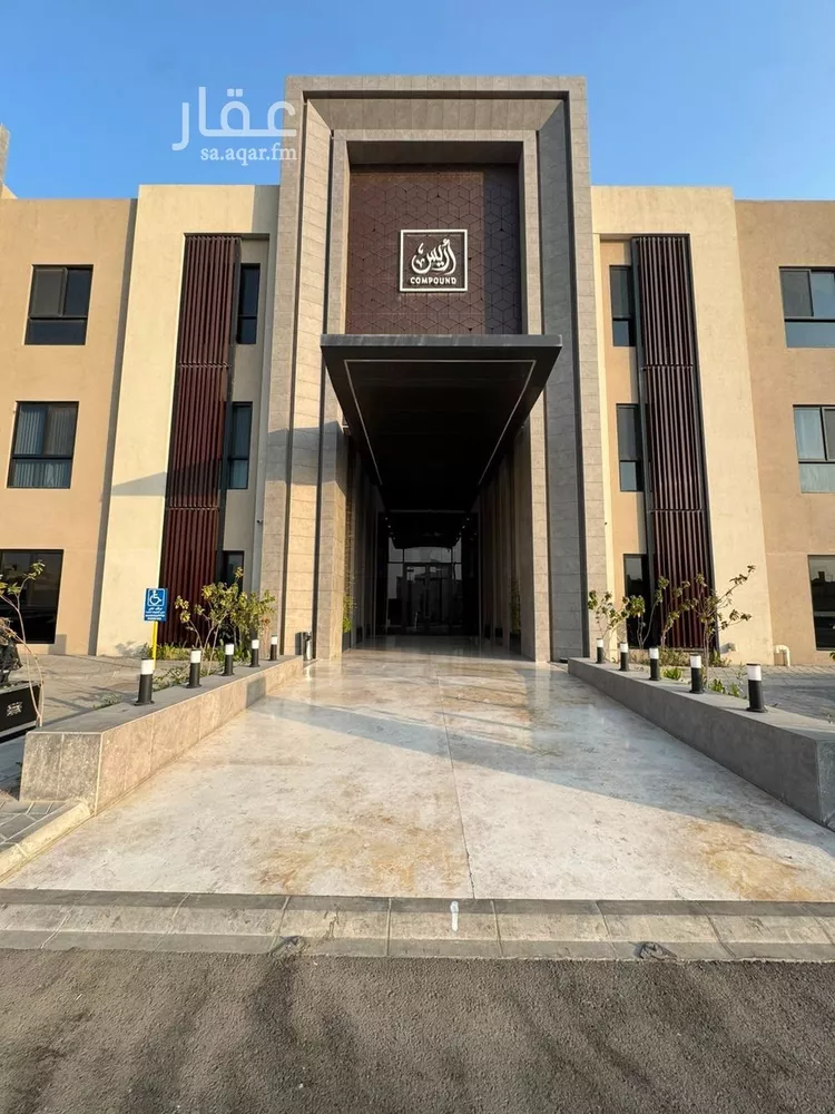 شقة للإيجار في شارع الفضائل, حي النرجس, مدينة الرياض, منطقة الرياض