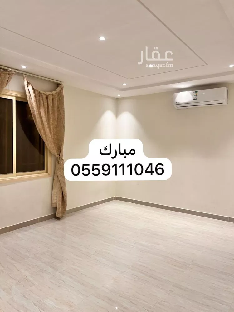 Villa for Rent in Riyadh An Narjis