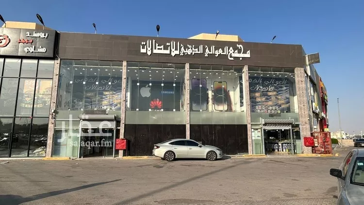 Building for Rent in Riyadh Tuwaiq صورة 2