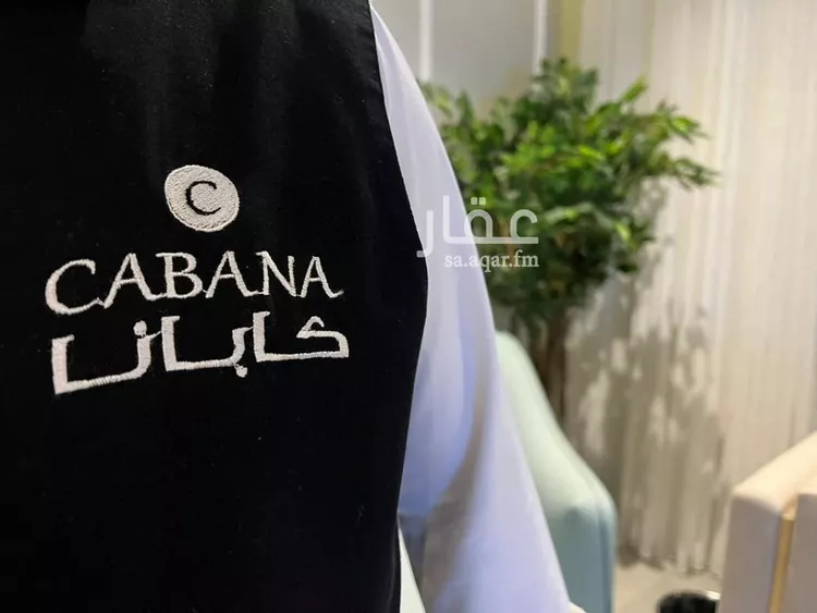 Building for Rent in Riyadh As Sahafah صورة 2